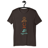 Peace, Joy, Eggcake Premium T-Shirt